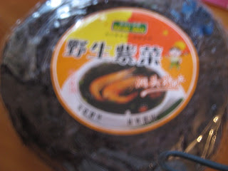 conlaneveravacia.blogspot.com